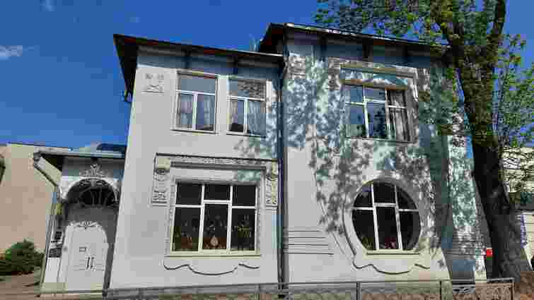 Будинок-арфа у Рівному, де працювала канцелярія УНР