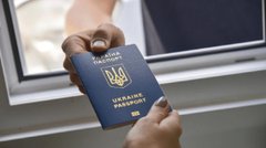 Правоохоронці викрили схему незаконного виїзду чоловіків за кордон під виглядом музикантів