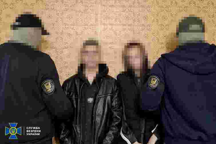 СБУ завадила подружжю наркозалежних підірвати вибухівку в центрі Харкова 