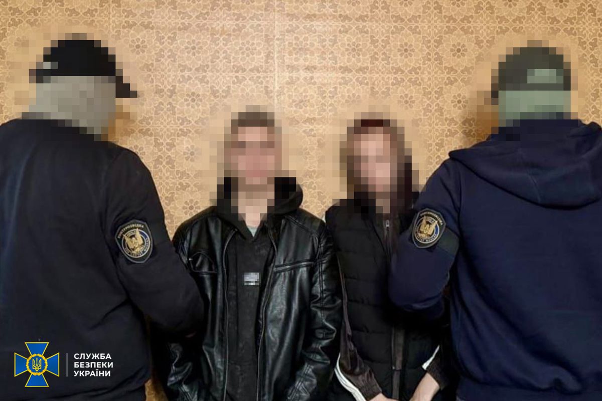 СБУ завадила подружжю наркозалежних підірвати вибухівку в центрі Харкова 