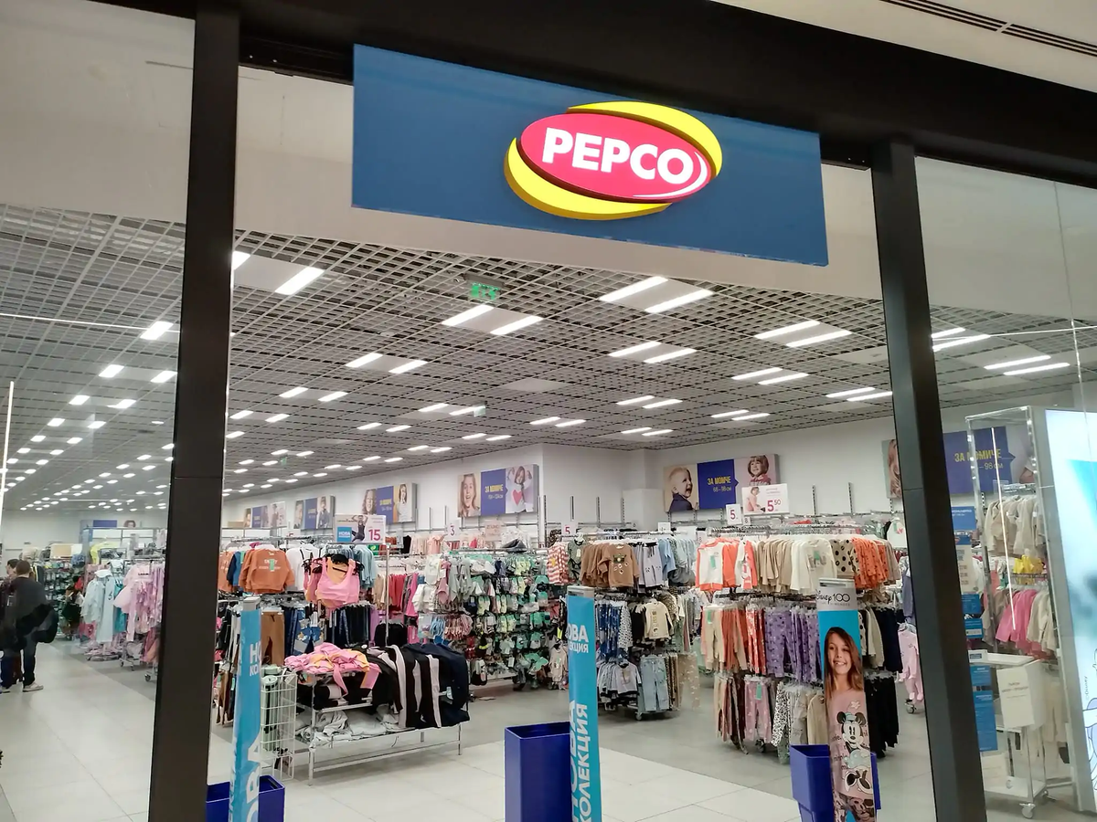 Польська мережа магазинів Pepco готується вийти на ринок України