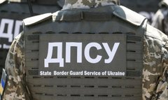 САП просить суд конфіскувати будинок та автомобіль експосадовця ДПСУ на Закарпатті