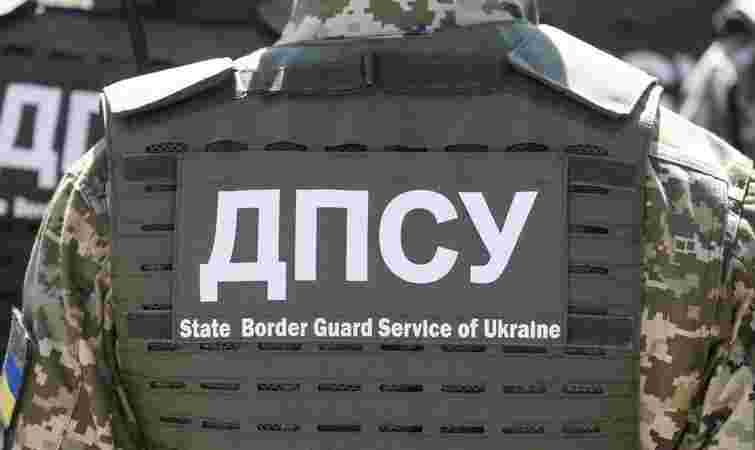 САП просить суд конфіскувати будинок та автомобіль експосадовця ДПСУ на Закарпатті