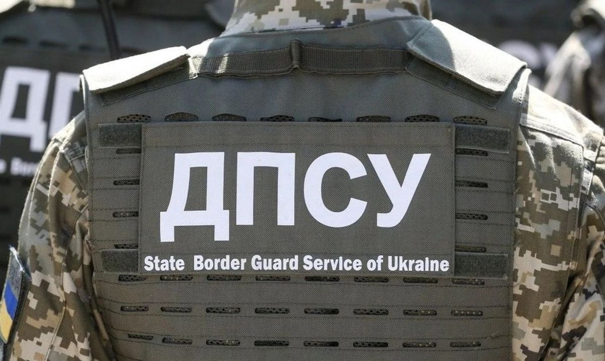 САП просить суд конфіскувати будинок та автомобіль експосадовця ДПСУ на Закарпатті