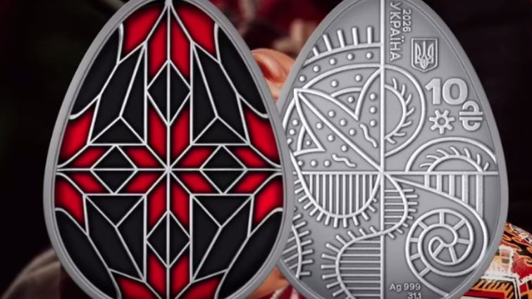 НБУ до Великодня увів у обіг нову срібну монету у формі писанки