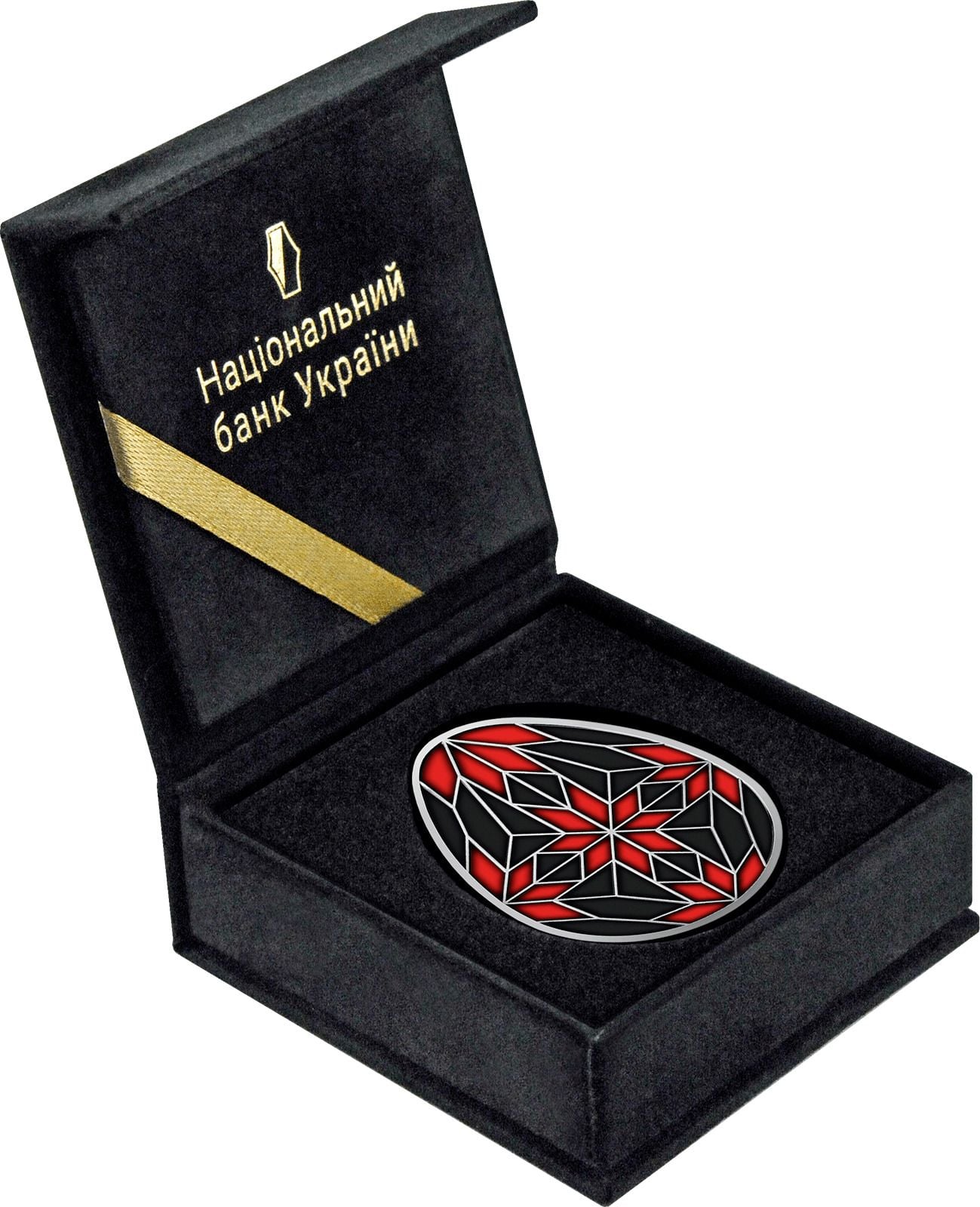 НБУ ввів у обіг нову пам'ятну монету присвячену писанкарству Полісся / Фото НБУ