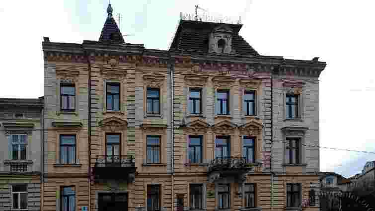 Кам’яниця, де жила українська інтелігенція