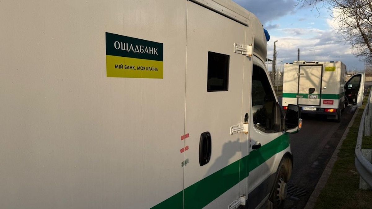 «Ощадбанк» викрив Угорщину на підробці доказів, якими пояснили затримання інкасаторів
