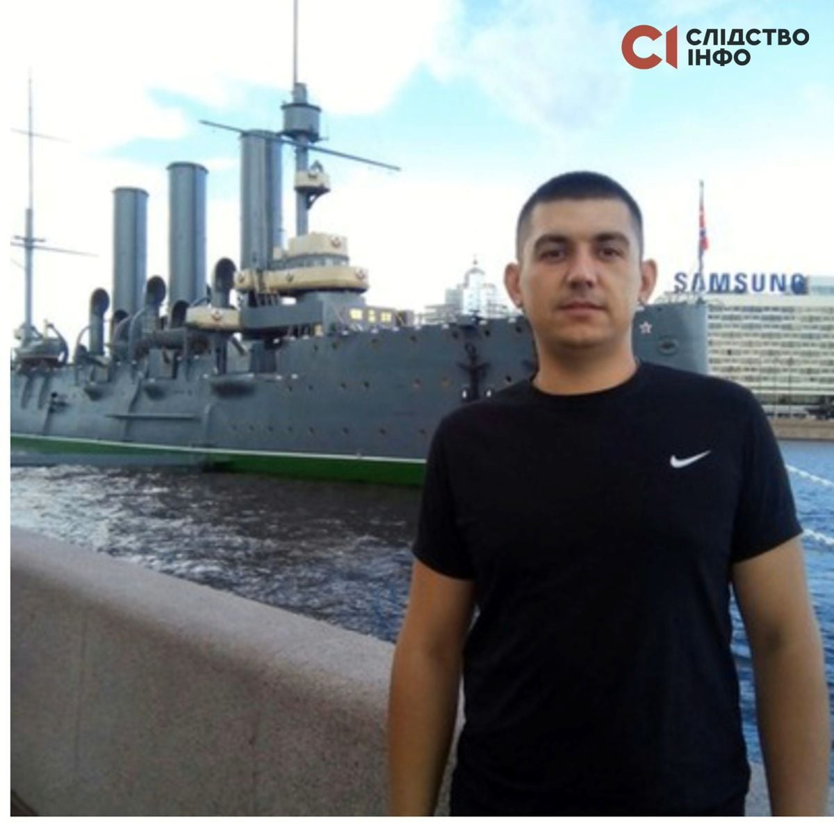 Роман Хайнус