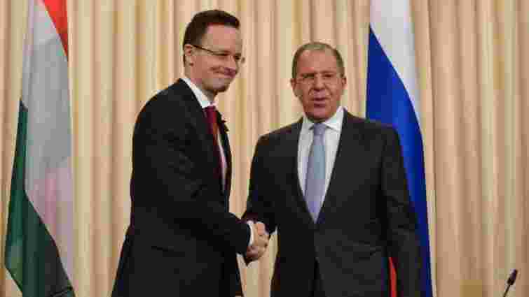 Сійярто обіцяв Лаврову передати документи про вступ України до ЄС