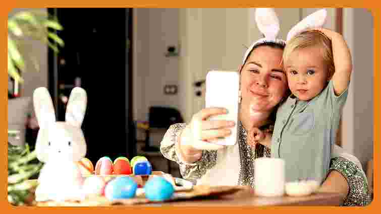 Великодній вікенд для себе: як провести його з користю і без зайвого стресу