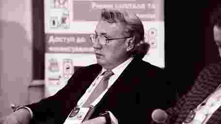 Прощання з міністром