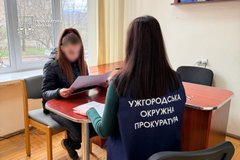 За смерть немовляти від ураження мозку закарпатці загрожує п’ять років тюрми