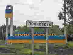 Зеленський повідомив про плани росіян щодо захоплення Покровського напрямку до кінця квітня