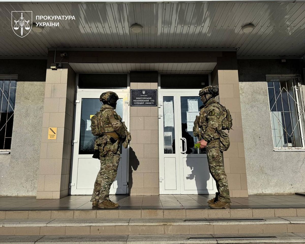 На Сумщині суд фіктивно визнавав дружин ухилянтів безвісти зниклими 