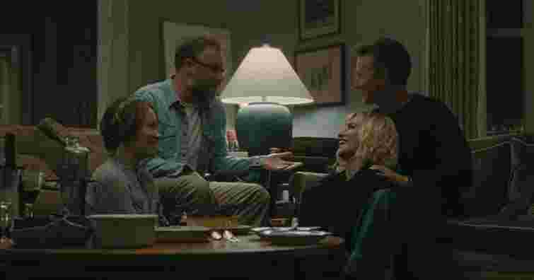 Вийшов трейлер комедії «Сусіди зверху» 