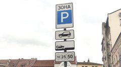 В Івано-Франківську розікрали 350 тис. грн під час організації платного паркування