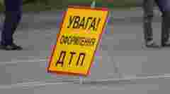 У потрійній ДТП неподалік Львова постраждали п’ятеро неповнолітніх