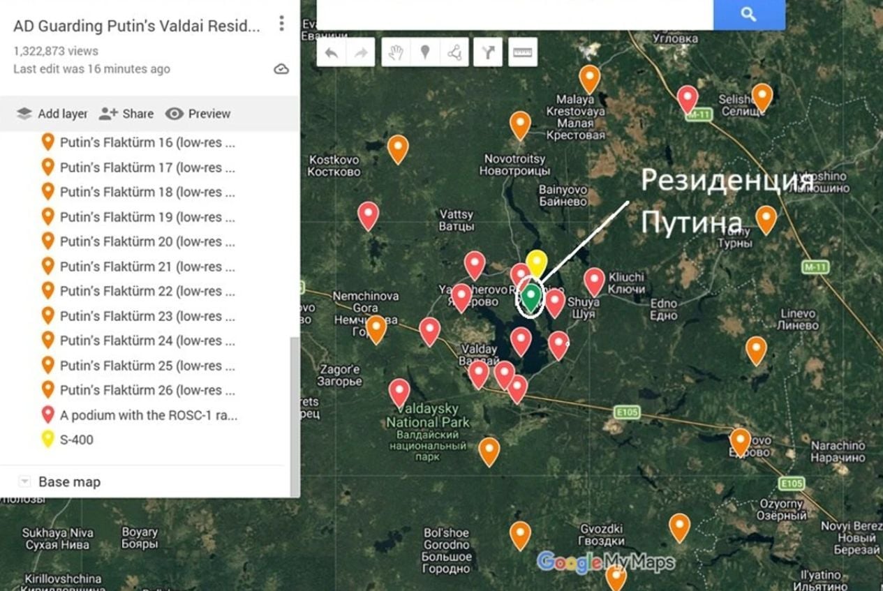 Резеденція Путіна на карті