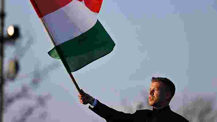 На парламентських виборах в Угорщині перемогу здобула опозиційна партія «Тиса»