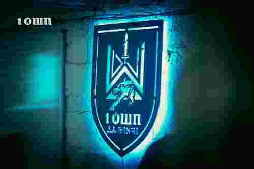 Двоє українських штурмовиків захопили у полон вісьмох російських військових