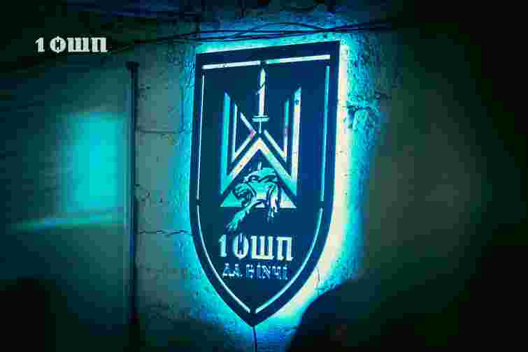 Двоє українських штурмовиків захопили у полон вісьмох російських військових