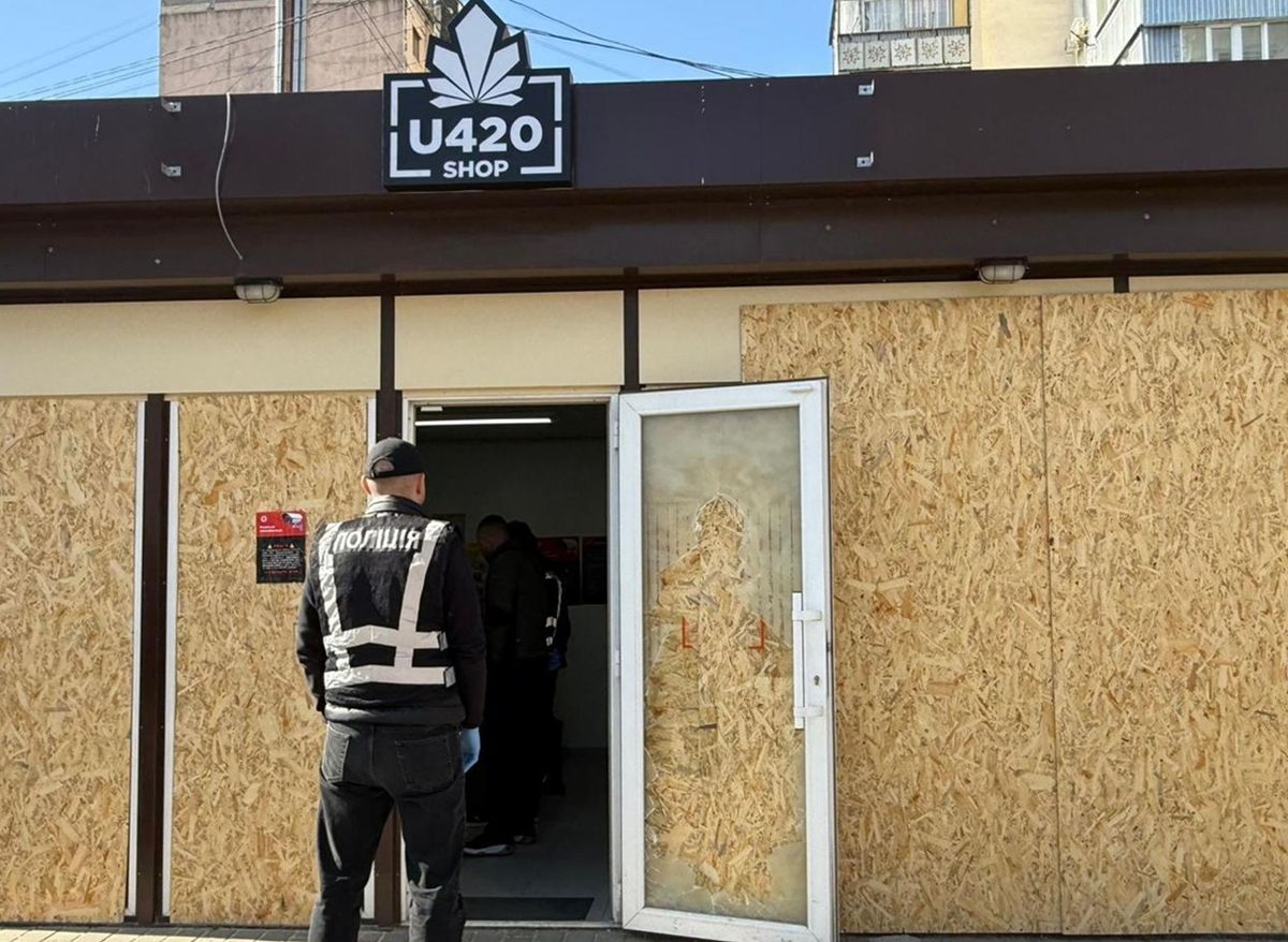 Поліція проводить обшуки у мережі магазинів U420 по всій Україні