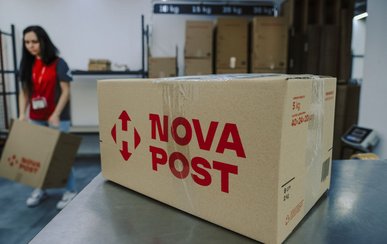 «Нова пошта» підвищила тарифи на доставку в межах України