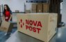 «Нова пошта» підвищила тарифи на доставку в межах України