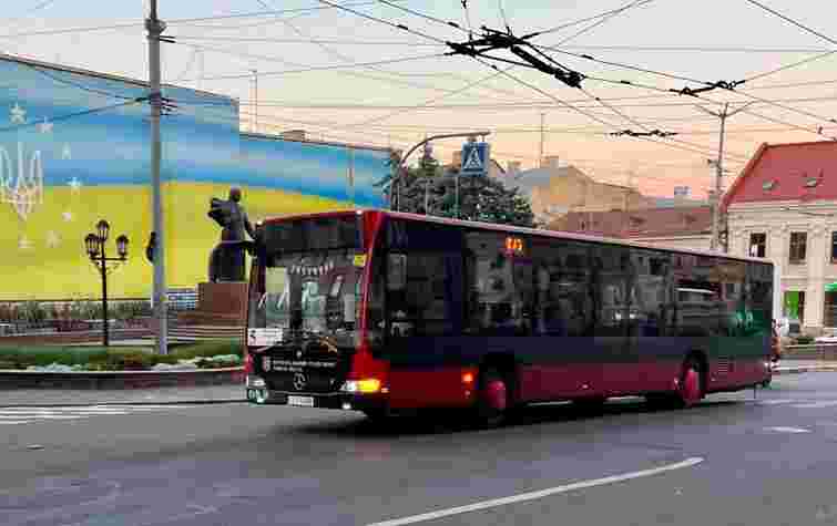 У Чернівцях зросла вартість проїзду в громадському транспорті