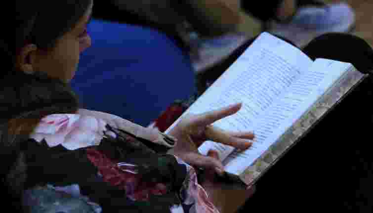 Оголосили дати проведення та фокус-тему BookForum 2026