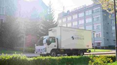 Суд передав 90% акцій львівського заводу «Галичфарм» фірмі київського бізнесмена