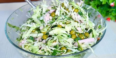 Салат «Дністер». Рецепт  дня