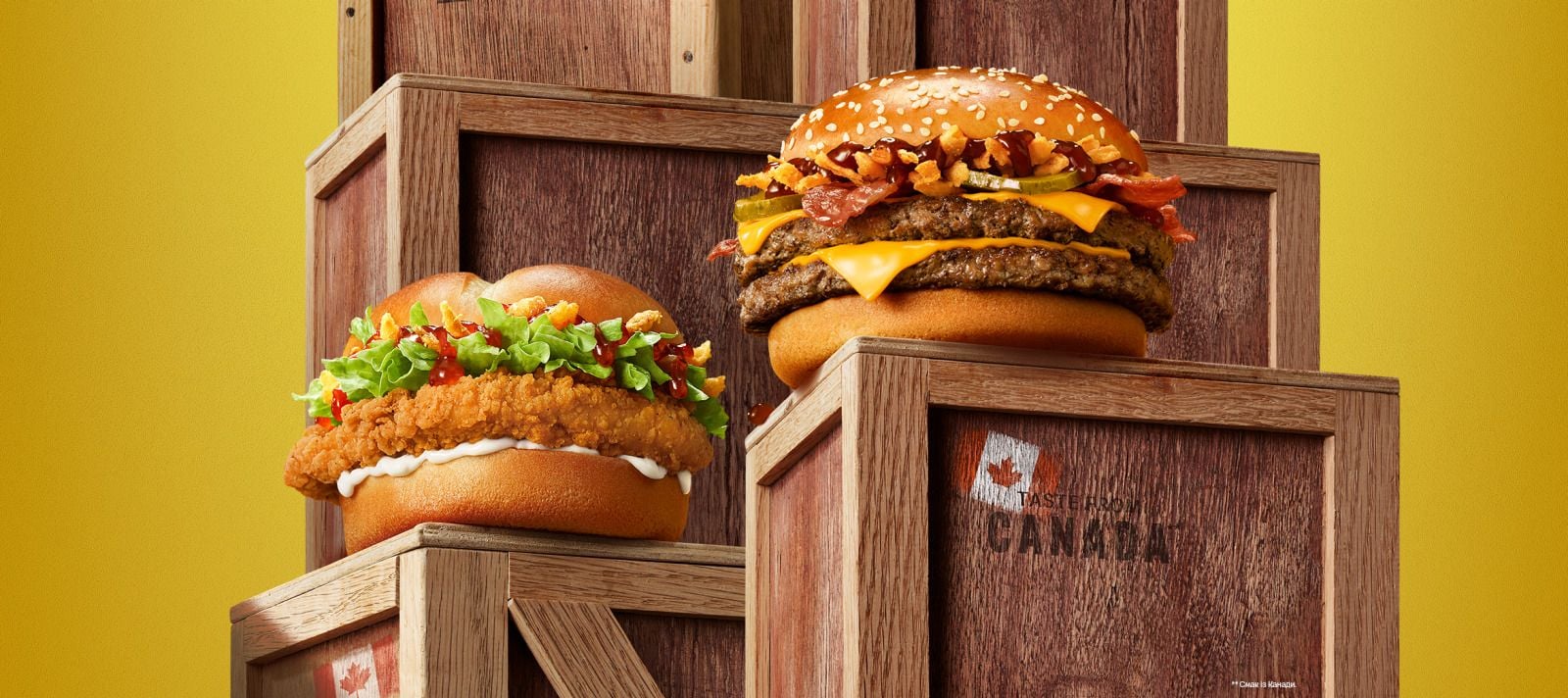 Гострий МакКріспі Хот Хані, Мейпл Барбекю та Бекон Роял Чізбургер у форматі Дабл  / Фото пресслужби  McDonald’s