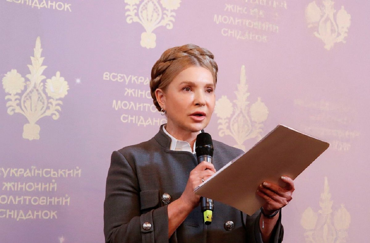 ВАКС дозволив Юлії Тимошенко виїхати у відрядження за кордон