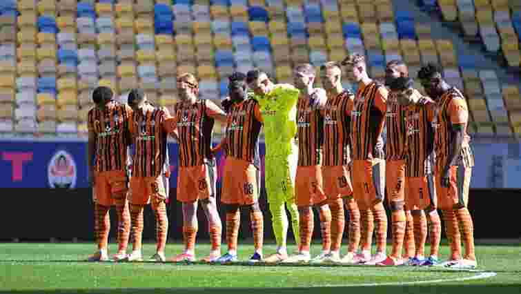 ФК «Шахтар» оштрафували на 5 млн гривень за незаконну рекламу азартних ігор