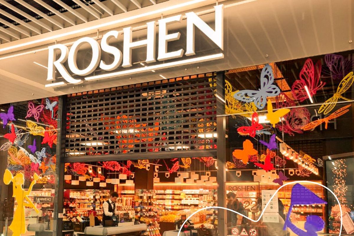 Roshen виходить на один із найбільш конкурентних ринків Європи 