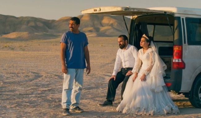 Кадр з фільму