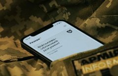 Працівник ТЦК у Львові уник покарання за незаконне зняття з обліку понад 30 чоловіків