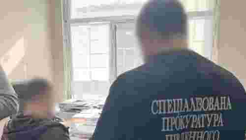 Комунальне підприємство на Одещині фіктивно оформило 90 працівників