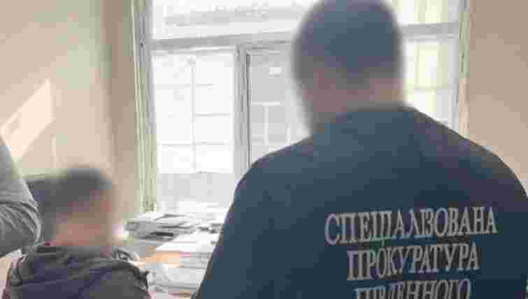 Комунальне підприємство на Одещині фіктивно оформило 90 працівників