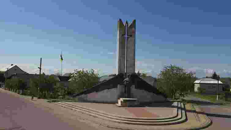 Суд оштрафував депутата з Львівщини, який не вказав в деклараціях майна на понад 2 млн грн