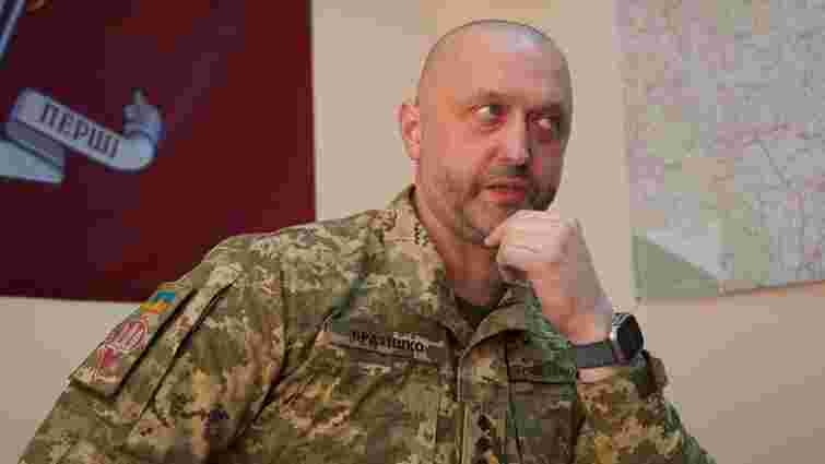 Командувача ОК «Схід» Дмитра Братішка зняли з посади 