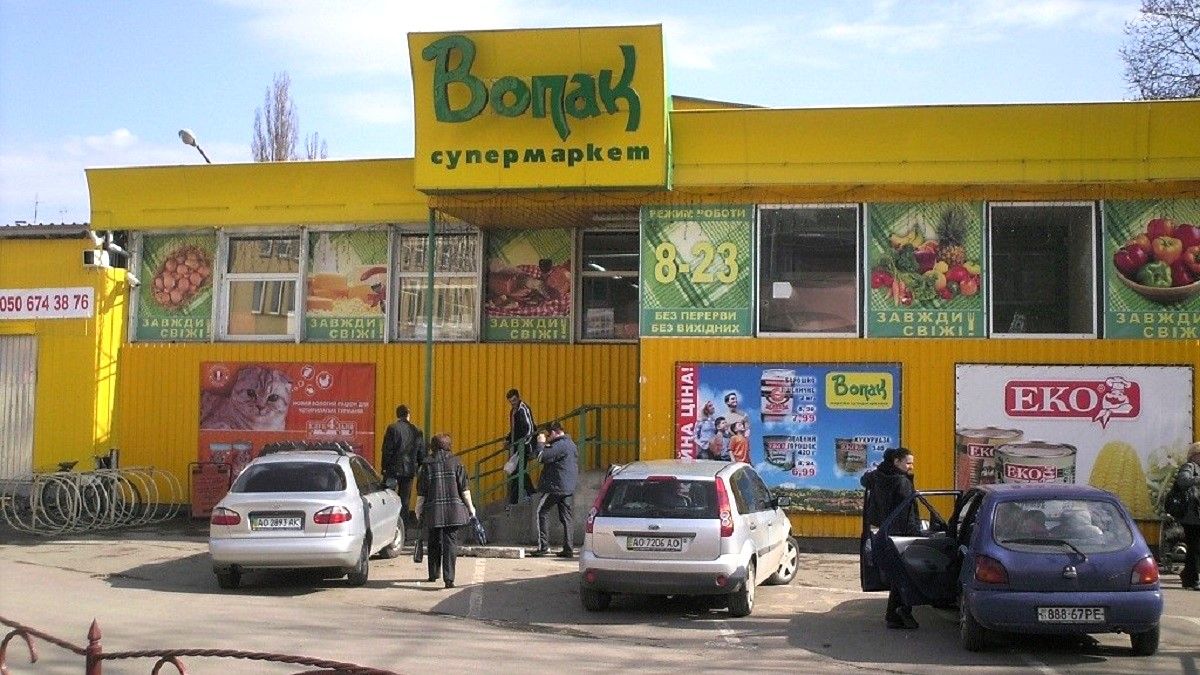 Депутати дозволили продаж землі в центрі Ужгорода