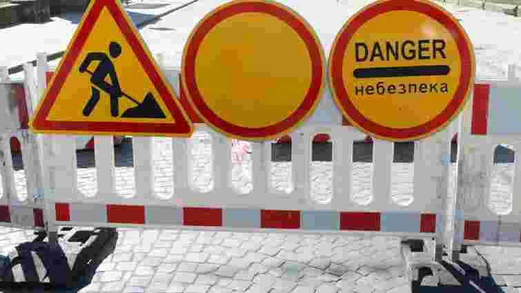 Вулицю Ференца Ліста у Львові закриють на ремонт