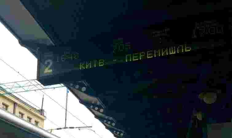 На Вінниччині зіткнулися «Інтерсіті+» сполученням Київ – Перемишль та тепловоз