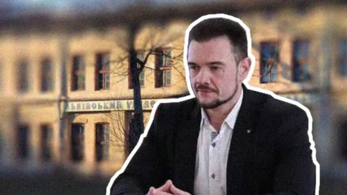 Власника приватного львівського вишу зняли з конкурсу на посаду судді апеляційного суду
