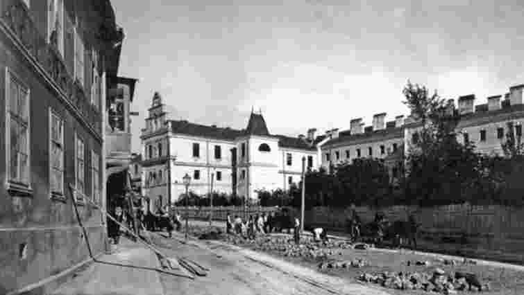 Львів, якого вже нема, частина 4