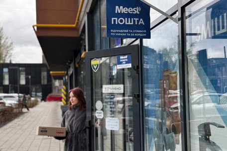 «Meest Пошта» підвищила тарифи на доставку по Україні