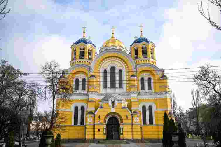 Володимирський собор у Києві перейде на новоюліанський календар